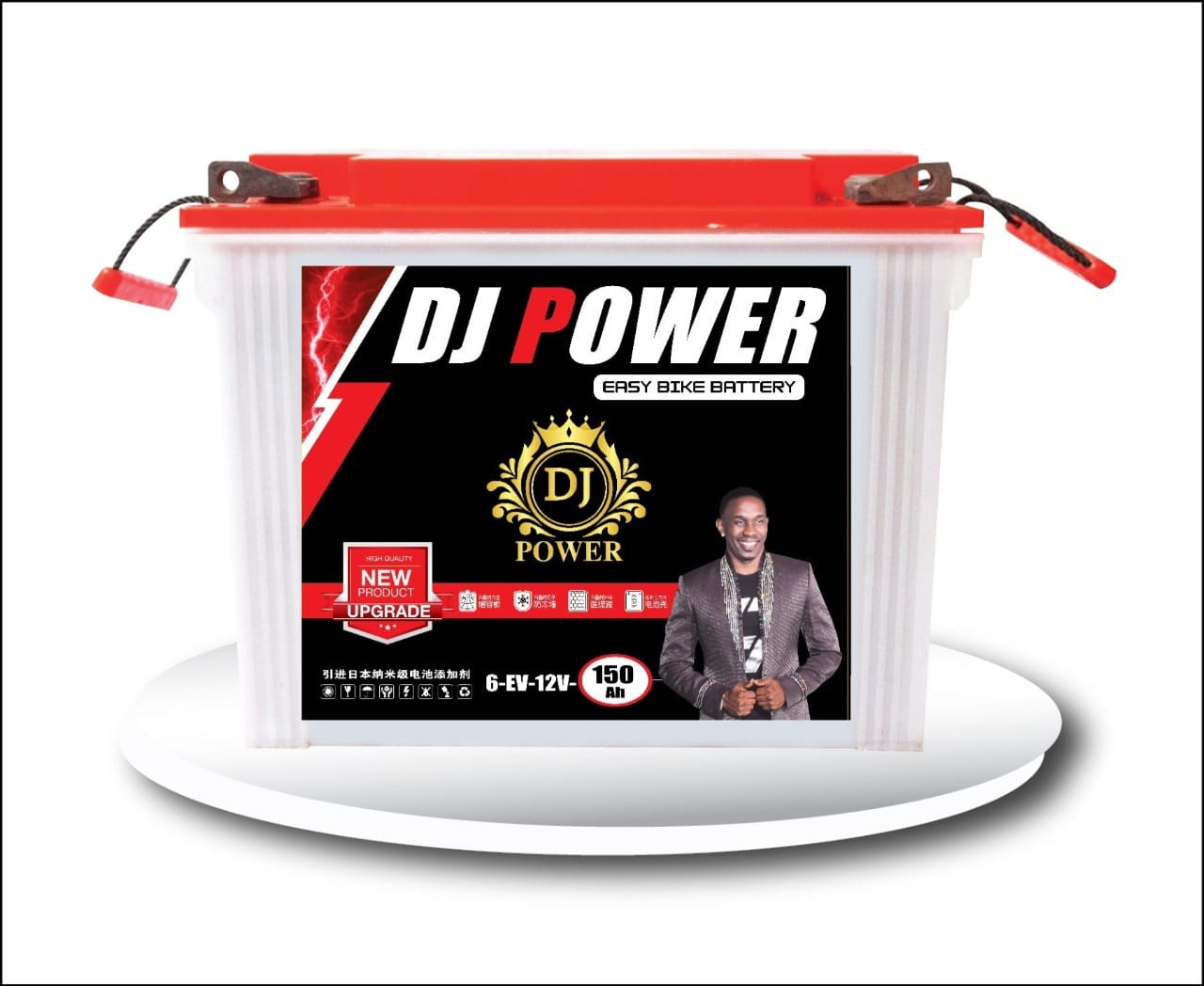 Dj Power Easy Eike Battery 150AH